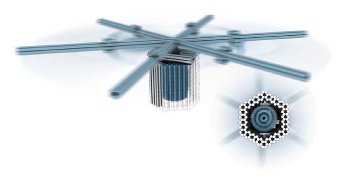 Plattform für Nanomotoren Ansicht eines Motors mit Flügeln.
