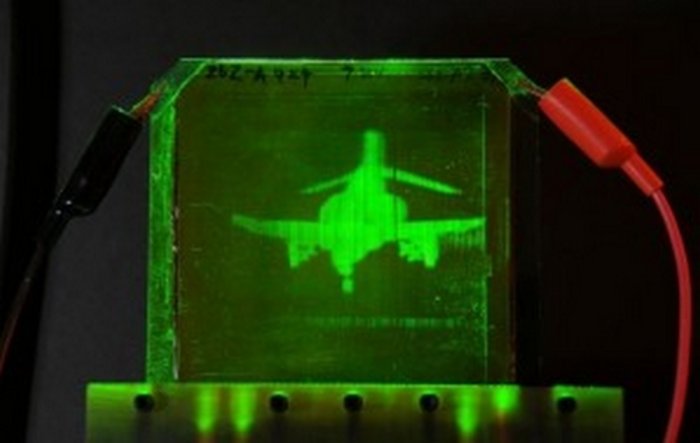 Holographisches Display Holographisches Display